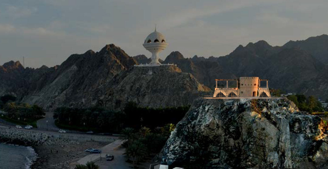 The Watch Tower