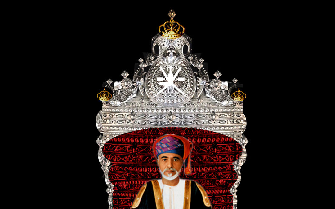 The throne of Oman across ages
