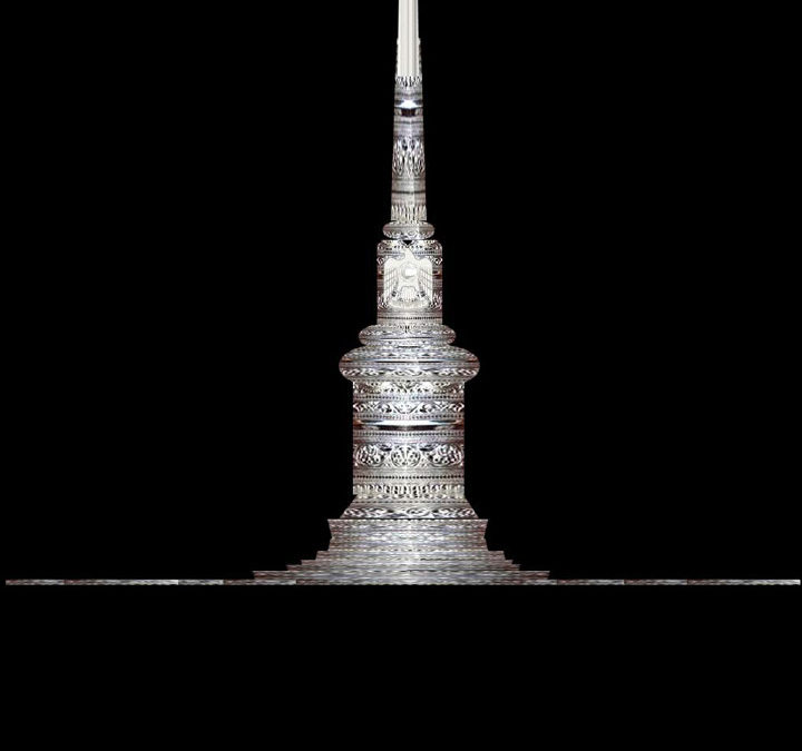 UAE Flag Pole